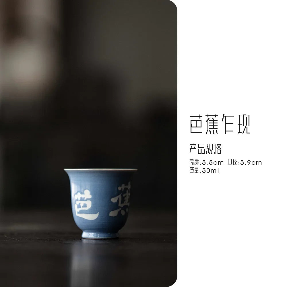 2pc/Set Antique Hand-painted Banana Ceramic Tea Cup Handmade Calligraphy Art Master Cup Small Tasting Mug Kung Fu Tea Set 50ml