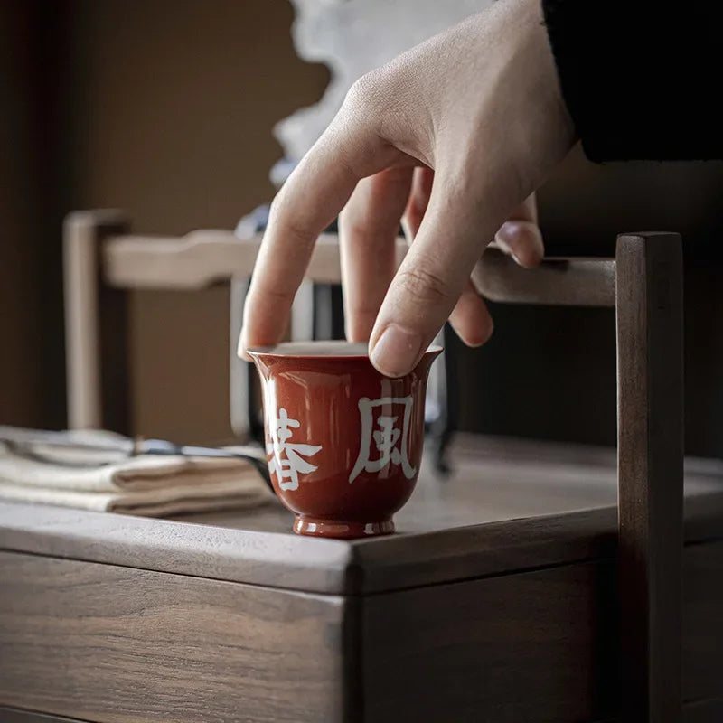 2pc/Set Antique Hand-painted Banana Ceramic Tea Cup Handmade Calligraphy Art Master Cup Small Tasting Mug Kung Fu Tea Set 50ml