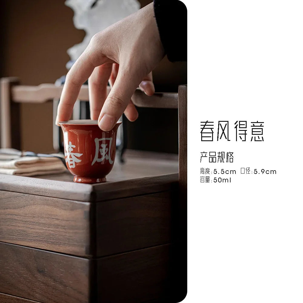 2pc/Set Antique Hand-painted Banana Ceramic Tea Cup Handmade Calligraphy Art Master Cup Small Tasting Mug Kung Fu Tea Set 50ml