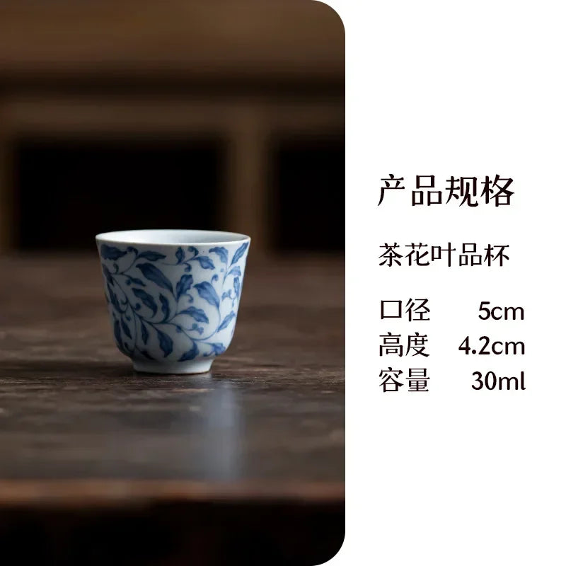 2pc/set Antique Blue and White Teacup Handmade Teacup Fragrance Cup Master Cup Chinese Tea Household Cha Supplies Ornaments 30ml