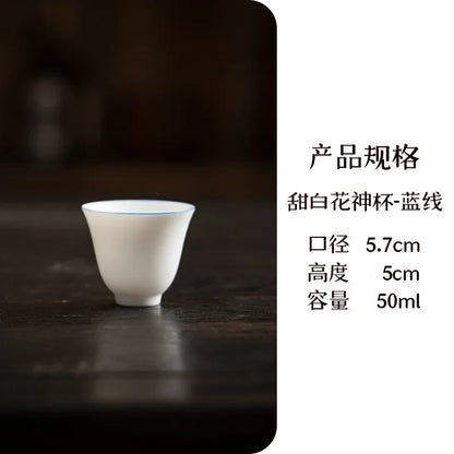 2pc/set Dehua White Porcelain Tea Cup Light Luxury Single Master Cup Ceramic Anti Scalding Small Tea Bowl Kung Fu Tea Set 45ml