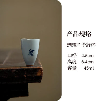 2pc/set Hand-painted Orchid Ceramic Teacup Japanese Mug Jug Tea Cup Set Sample Teacup Master Cups Personal Cup Cafes Teaware