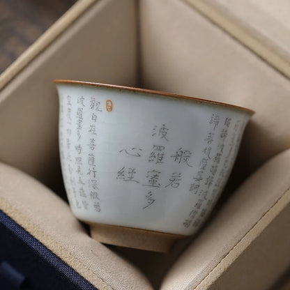 2pcs/lot Chinese Retro Ru Kiln Ceramic Teacup Chinese lettering pottery Tea Bowl Master Personal Single Cup travel Teaware