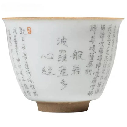 2pcs/lot Chinese Retro Ru Kiln Ceramic Teacup Chinese lettering pottery Tea Bowl Master Personal Single Cup travel Teaware