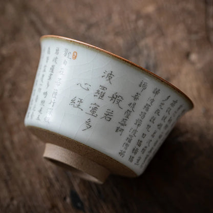 2pcs/lot Chinese Retro Ru Kiln Ceramic Teacup Chinese lettering pottery Tea Bowl Master Personal Single Cup travel Teaware