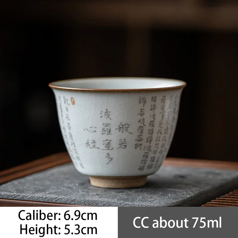 2pcs/lot Chinese Retro Ru Kiln Ceramic Teacup Chinese lettering pottery Tea Bowl Master Personal Single Cup travel Teaware