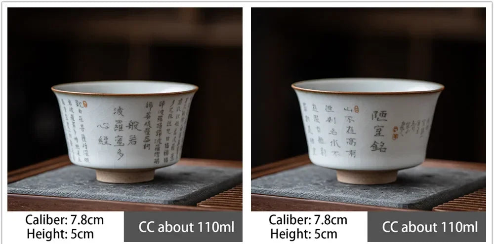 2pcs/lot Chinese Retro Ru Kiln Ceramic Teacup Chinese lettering pottery Tea Bowl Master Personal Single Cup travel Teaware