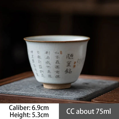 2pcs/lot Chinese Retro Ru Kiln Ceramic Teacup Chinese lettering pottery Tea Bowl Master Personal Single Cup travel Teaware