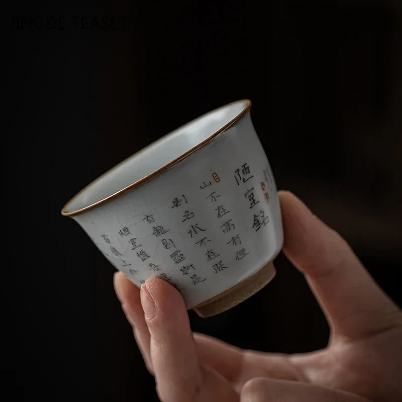 2pcs/lot Chinese Retro Ru Kiln Ceramic Teacup Chinese lettering pottery Tea Bowl Master Personal Single Cup travel Teaware