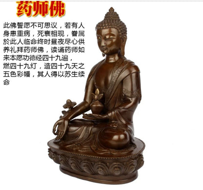 30 CM # bless family Safety Health luck Talisman #office home shop efficacious Protection Tibetan Buddhism Buddha statue