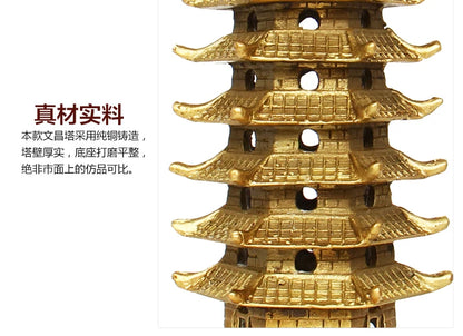 30 CM # efficacious FENG SHUI Golden Tower #  bless home office Safety business luck Talisman # Brass tower statue