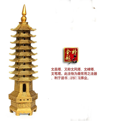 30 CM # efficacious FENG SHUI Golden Tower #  bless home office Safety business luck Talisman # Brass tower statue