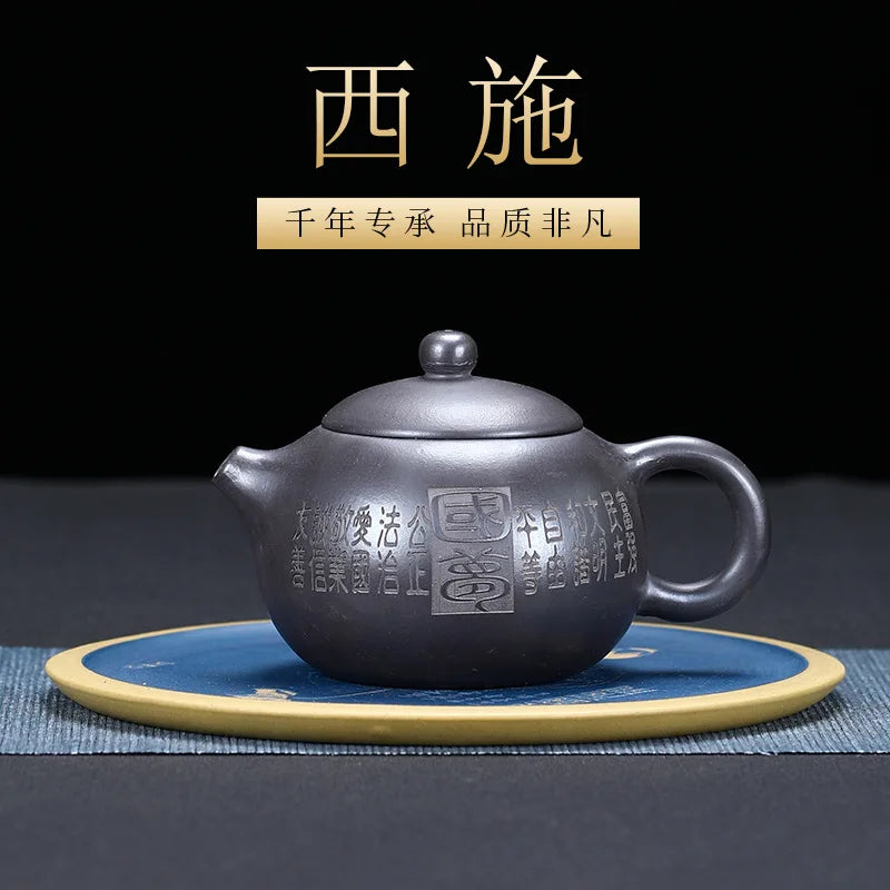 3000ML Handcrafted Buddhist Scriptures Yixing Purple Clay Teapot Small Capacity Traditional Chinese Kettle Puer Oolong Tea Set