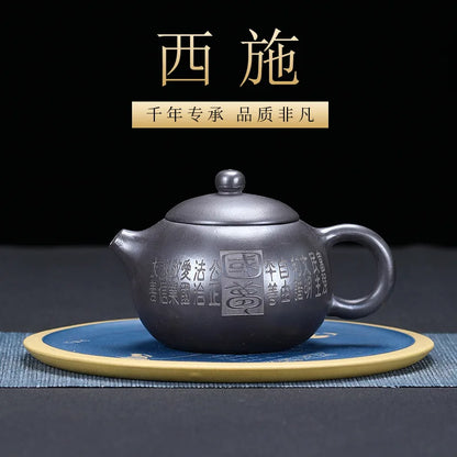 3000ML Handcrafted Buddhist Scriptures Yixing Purple Clay Teapot Small Capacity Traditional Chinese Kettle Puer Oolong Tea Set