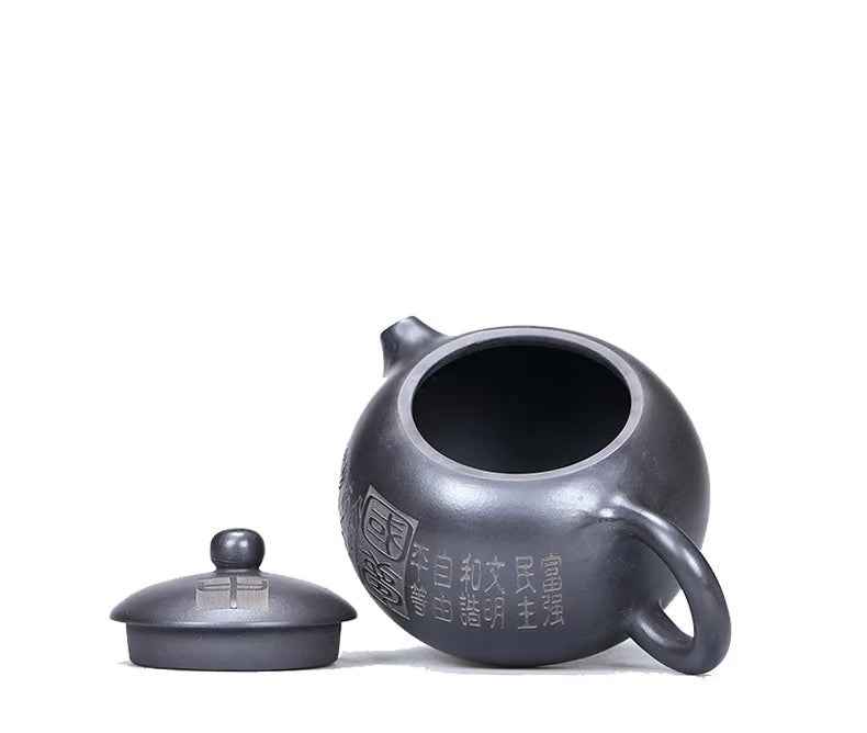 3000ML Handcrafted Buddhist Scriptures Yixing Purple Clay Teapot Small Capacity Traditional Chinese Kettle Puer Oolong Tea Set