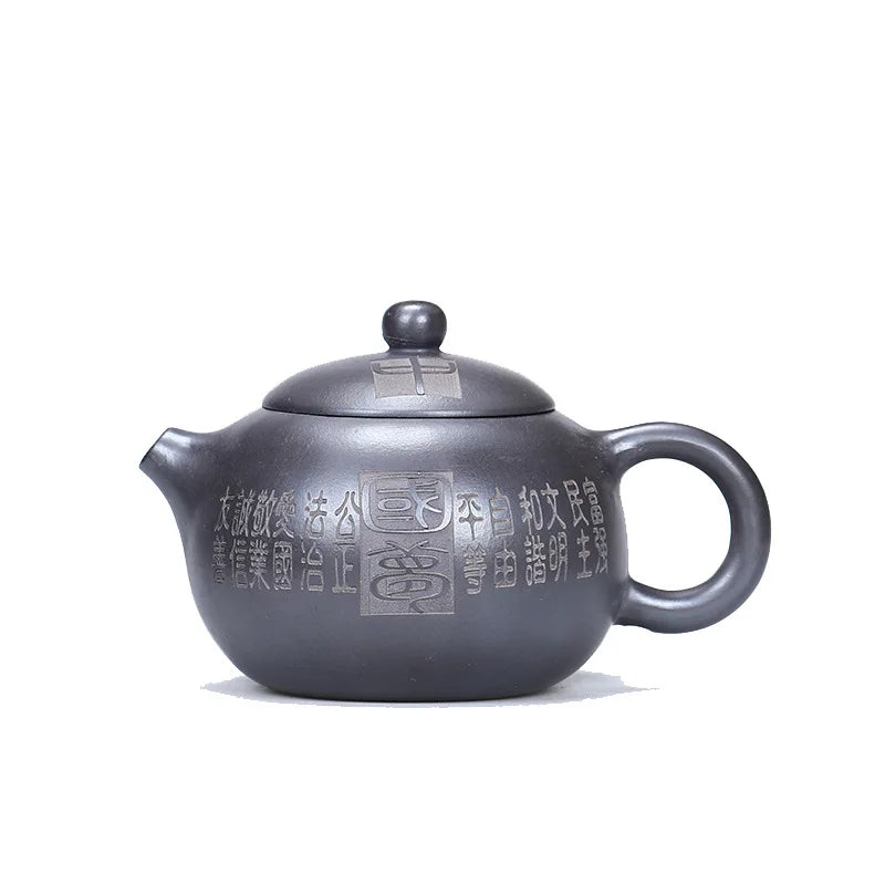 3000ML Handcrafted Buddhist Scriptures Yixing Purple Clay Teapot Small Capacity Traditional Chinese Kettle Puer Oolong Tea Set