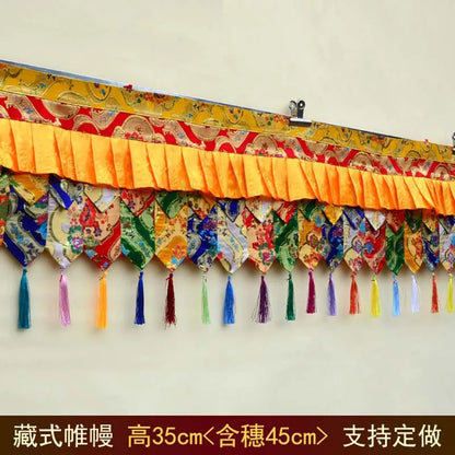 300CM long Wholesale Buddhism Tibet Nepal family Temple Altar Auspicious Embroidery wall Enclosing curtain Tapestry draperies
