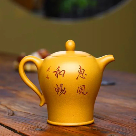 300ML Big Yellow Teapot Yixing Purple Clay Teapot Zisha Tea Pot Handmade Kung Fu Tea Set Teaware