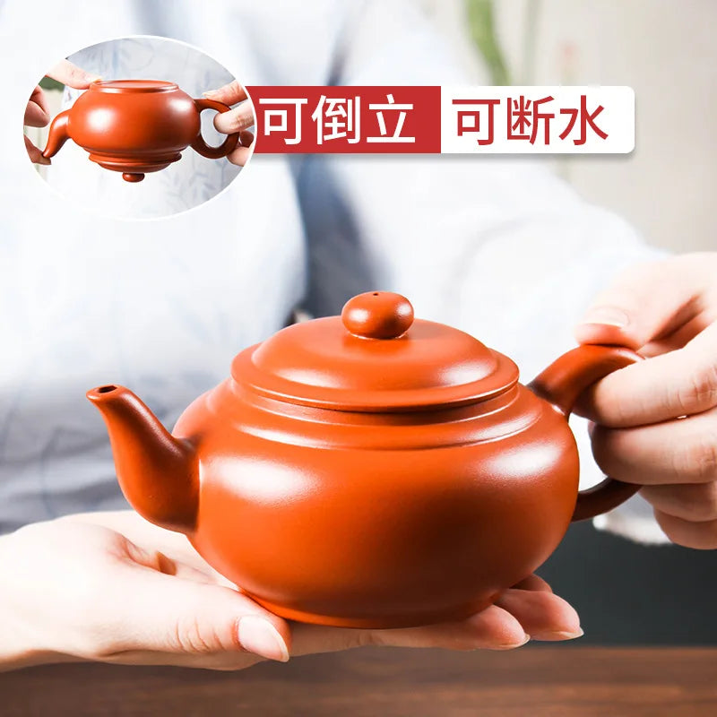 300cc Antique Yixing Purple Clay Teapot Authentic Raw Ore Beauty Pot Household Zisha Tea Infuser Chinese Tea Ceremony