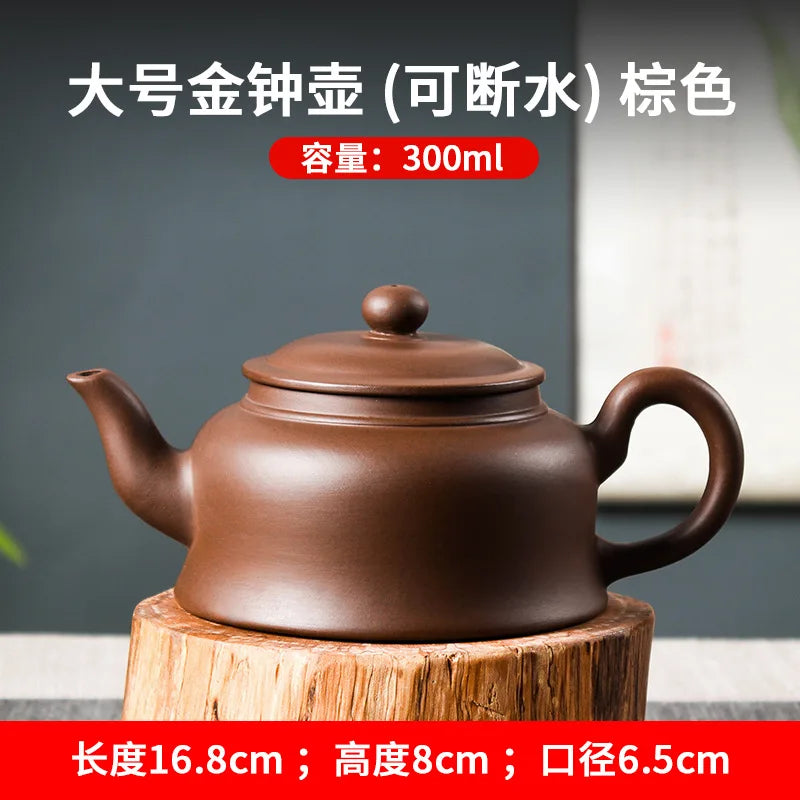 300cc Antique Yixing Purple Clay Teapot Authentic Raw Ore Beauty Pot Household Zisha Tea Infuser Chinese Tea Ceremony