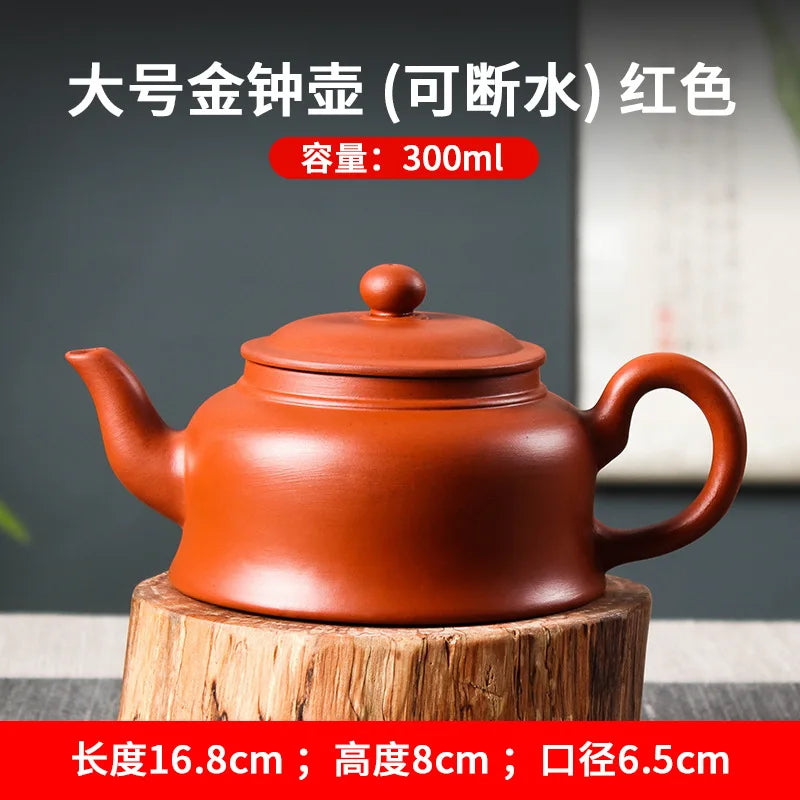 300cc Antique Yixing Purple Clay Teapot Authentic Raw Ore Beauty Pot Household Zisha Tea Infuser Chinese Tea Ceremony