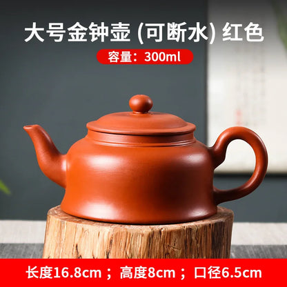 300cc Antique Yixing Purple Clay Teapot Authentic Raw Ore Beauty Pot Household Zisha Tea Infuser Chinese Tea Ceremony