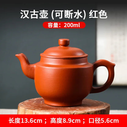 300cc Antique Yixing Purple Clay Teapot Authentic Raw Ore Beauty Pot Household Zisha Tea Infuser Chinese Tea Ceremony
