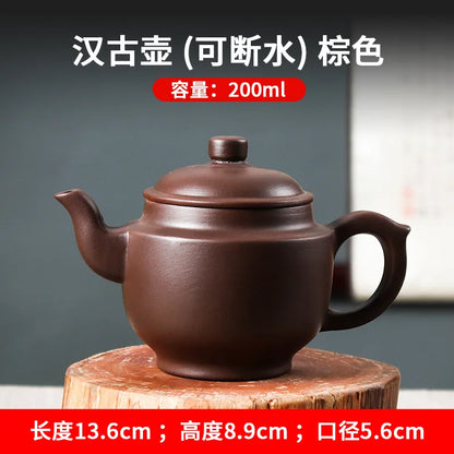 300cc Antique Yixing Purple Clay Teapot Authentic Raw Ore Beauty Pot Household Zisha Tea Infuser Chinese Tea Ceremony