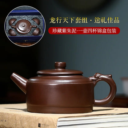 300cc Clay Kung Fu Bule 150 Ml Yixing Zisha Bule Chinese Porcelain Tea + 4 Copies Kung Fu Cup Handmade Tea Dragon Ceramic Kettle