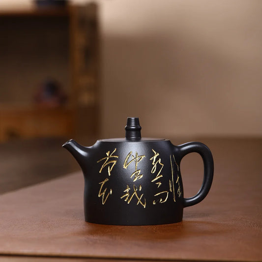300cc Hand-carved Dragon Pattern Kettle Yixing Purple Clay Tea Pot Raw Ore Black Mud hanzhe Teapot Household Zisha Teaware