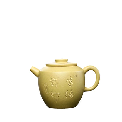 300cc Yixing Purple Clay Pot Collection Gold Section All Handmade Teapot Drinking Pu'er Kung Fu Tea Set Chinese Teapot