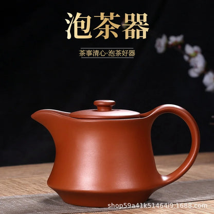 300cc Yixing Purple Clay Small Tea Set  Xishi Pot Tea Ceremony zisha Ceramic Pottery Teacup china Kung Fu Tea Set