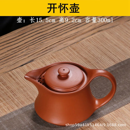 300cc Yixing Purple Clay Small Tea Set  Xishi Pot Tea Ceremony zisha Ceramic Pottery Teacup china Kung Fu Tea Set
