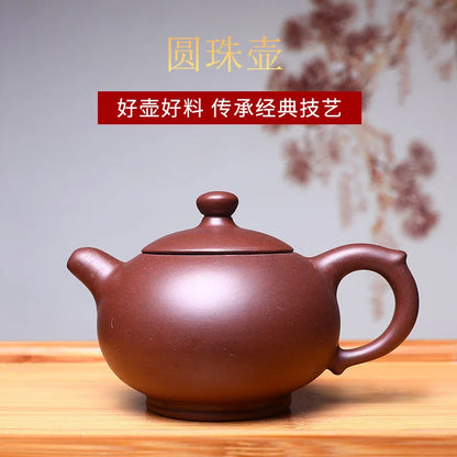 300cc Yixing tea pot purple clay Xishi teapot beauty kettle Raw ore Handmade Tea set authentic Tie Guanyin Puer ball hole filter