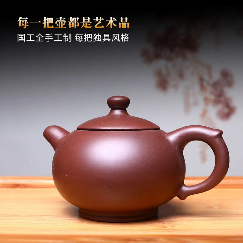 300cc Yixing tea pot purple clay Xishi teapot beauty kettle Raw ore Handmade Tea set authentic Tie Guanyin Puer ball hole filter