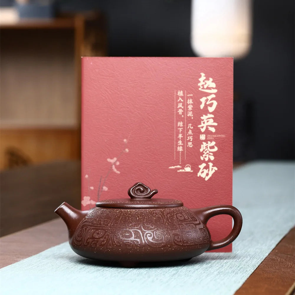 300ml Boutique Yixing Raw Ore Segment Mud Purple Clay Teapot Handmade Household Chinese Kung Fu Tea Set Tea Ceremony Accessories