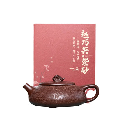 300ml Boutique Yixing Raw Ore Segment Mud Purple Clay Teapot Handmade Household Chinese Kung Fu Tea Set Tea Ceremony Accessories