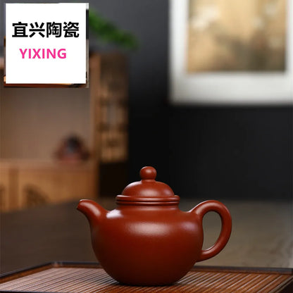 300ml Chinese Yixing High-end Purple Clay Teapots Beauty Kettle Famous Artists Handmade Tea Pot Raw Ore Zisha Tea Set