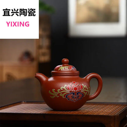 300ml Chinese Yixing High-end Purple Clay Teapots Beauty Kettle Famous Artists Handmade Tea Pot Raw Ore Zisha Tea Set