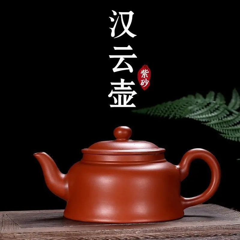 300ml Chinese Yixing Raw Ore Purple Clay Teapots Small Capacity Handmade Stone Scoop Tea Pot Kettle High-end Zisha Tea Set
