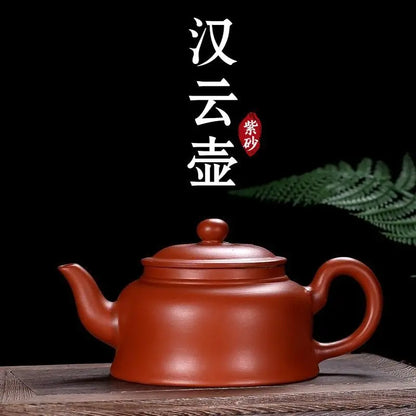 300ml Chinese Yixing Raw Ore Purple Clay Teapots Small Capacity Handmade Stone Scoop Tea Pot Kettle High-end Zisha Tea Set
