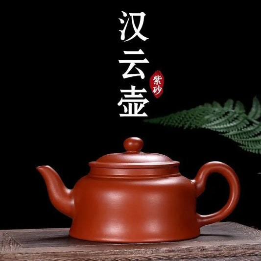 300ml Chinese Yixing Raw Ore Purple Clay Teapots Small Capacity Handmade Stone Scoop Tea Pot Kettle High-end Zisha Tea Set
