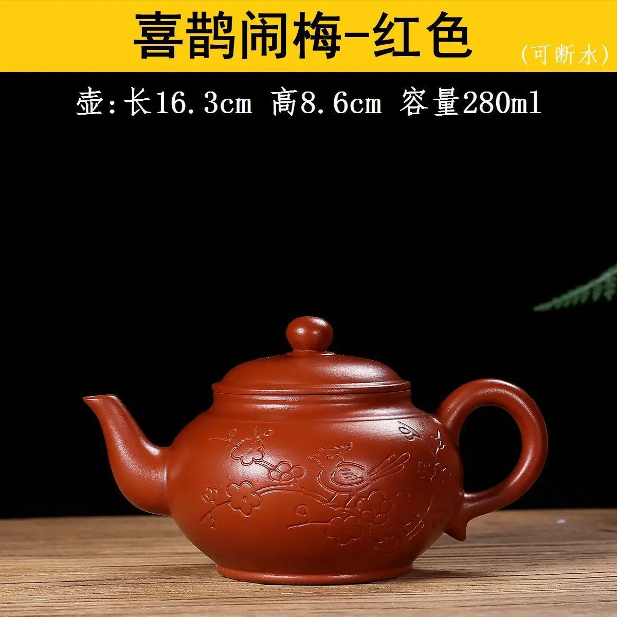 300ml Chinese Yixing Raw Ore Purple Clay Teapots Small Capacity Handmade Stone Scoop Tea Pot Kettle High-end Zisha Tea Set