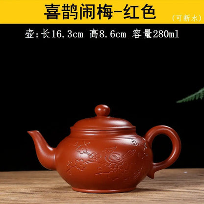 300ml Chinese Yixing Raw Ore Purple Clay Teapots Small Capacity Handmade Stone Scoop Tea Pot Kettle High-end Zisha Tea Set