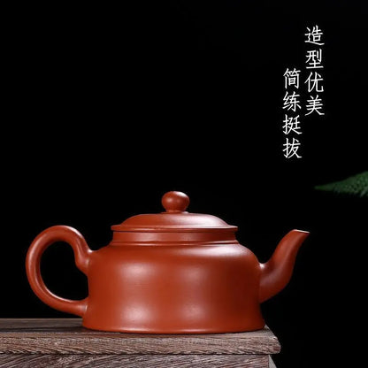 300ml Chinese Yixing Raw Ore Purple Clay Teapots Small Capacity Handmade Stone Scoop Tea Pot Kettle High-end Zisha Tea Set