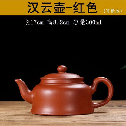 300ml Chinese Yixing Raw Ore Purple Clay Teapots Small Capacity Handmade Stone Scoop Tea Pot Kettle High-end Zisha Tea Set