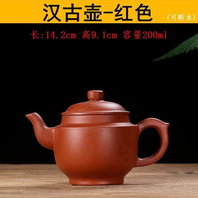 300ml Chinese Yixing Raw Ore Purple Clay Teapots Small Capacity Handmade Stone Scoop Tea Pot Kettle High-end Zisha Tea Set