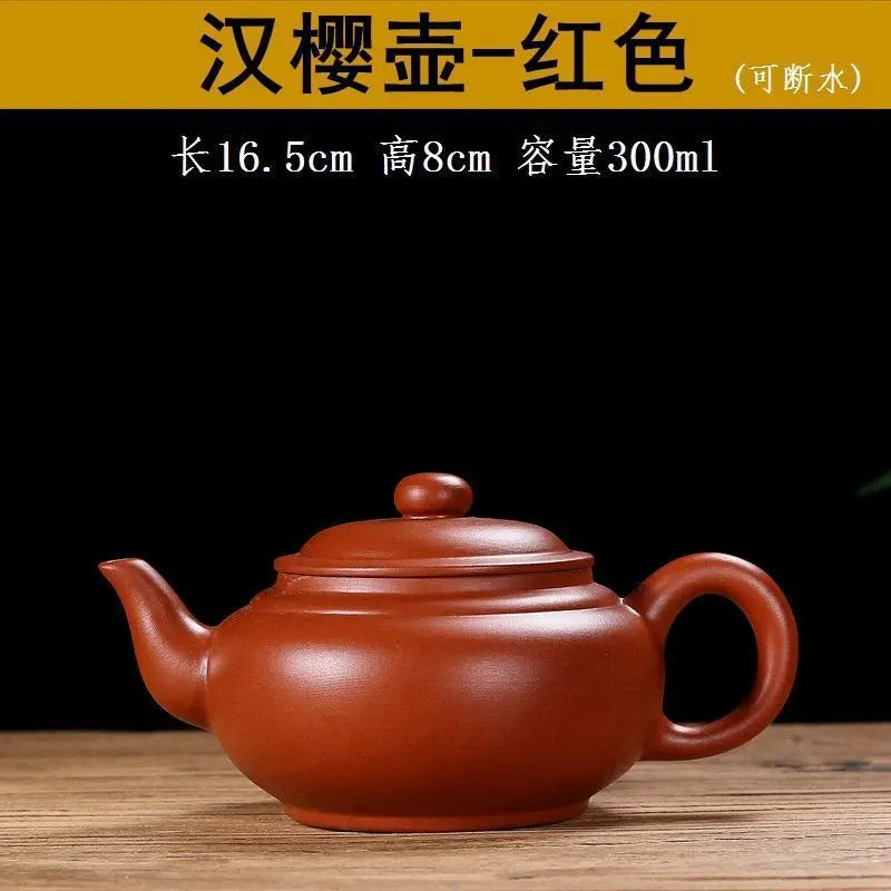 300ml Chinese Yixing Raw Ore Purple Clay Teapots Small Capacity Handmade Stone Scoop Tea Pot Kettle High-end Zisha Tea Set