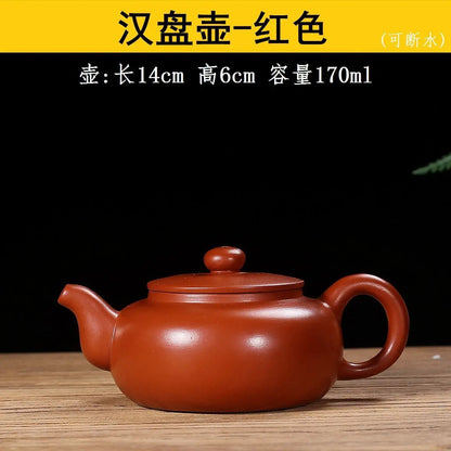 300ml Chinese Yixing Raw Ore Purple Clay Teapots Small Capacity Handmade Stone Scoop Tea Pot Kettle High-end Zisha Tea Set
