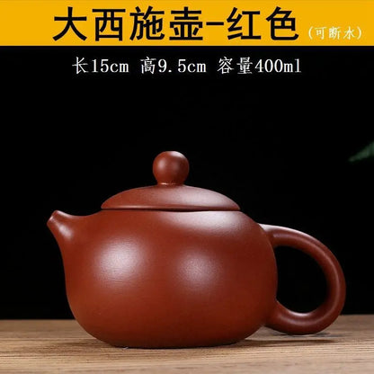 300ml Chinese Yixing Raw Ore Purple Clay Teapots Small Capacity Handmade Stone Scoop Tea Pot Kettle High-end Zisha Tea Set
